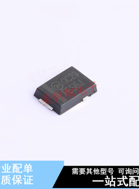 通用二极管 NRVFES6J TO-277-3L ON 全新原装正品