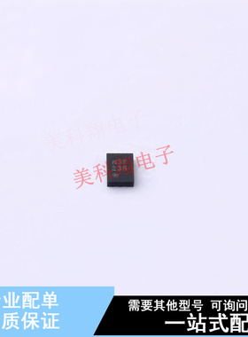 射频卡芯片 NT2H1311F0DTLH HXSON-4-EP(1.5x2)  全新原装正品