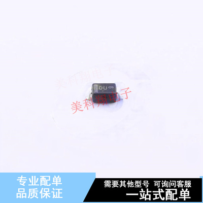 稳压二极管 SZMM3Z16VT1G SOD-323 ON 全新原装正品