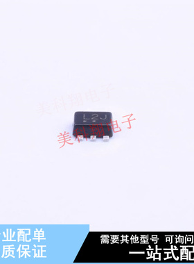 逻辑门 NL17SZ08XV5T2G SOT-553-5 ON 全新原装正品