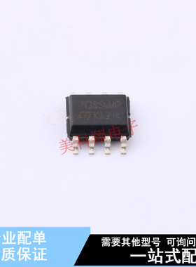 EEPROM M93S56-WMN6P SO-8 ST 全新原装正品