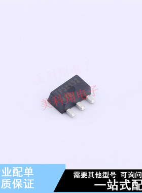 场效应管(MOSFET) TP2510N8-G SOT-89-3 全新原装正品