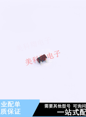 数字晶体管 DTA143ZET1G SC-75 ON 全新原装正品