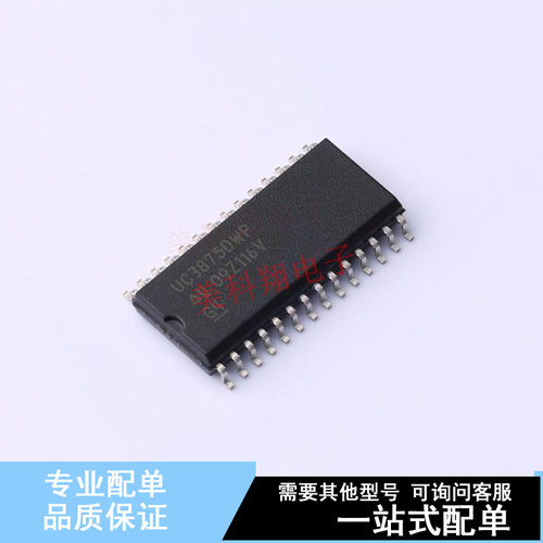 AC-DC控制器和稳压器 UC3875DWP SOIC-28 TI 全新原装正品