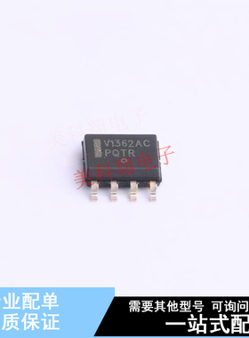 AC-DC控制器和稳压器 NCV1362ACDR2G SOIC-8 ON 全新原装正品