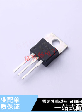场效应管(MOSFET) NDP6060 TO-220 ON 全新原装正品