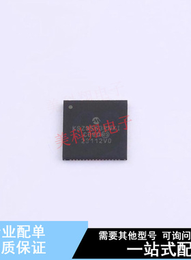 其他接口 KSZ9563RNXI QFN-64-EP(8x8) 全新原装正品