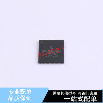 其他接口 KSZ9563RNXI QFN-64-EP(8x8) 全新原装正品