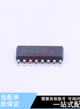 AC-DC控制器和稳压器 VIPER38LD SOIC-16 ST 全新原装正品