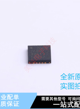 模数转换芯片ADC AD7689BCPZRL7 LFCSP-20 ADI 全新原装正品