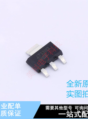线性稳压器(LDO) LT3088EST#PBF SOT-223-4 ADI 全新原装正品