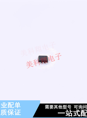 DC-DC电源芯片 TPS563207SDRLR SOT-563 TI 全新原装正品