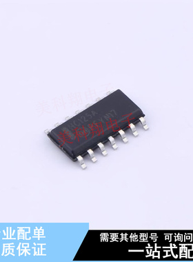 缓冲器/驱动器/收发器 MM74HC125M SOIC-14 ON 全新原装正品