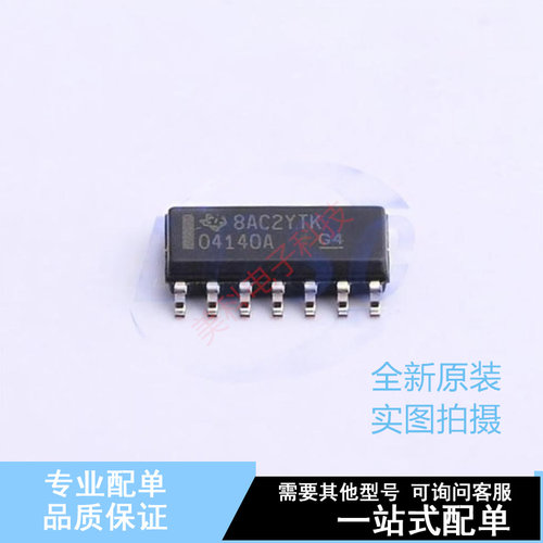 FET输入运放 OPA4140AIDR SOIC-14 TI 全新原装正品