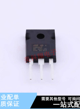 场效应管(MOSFET) STW15N95K5 TO-247-3 ST 全新原装正品