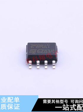 运算放大器 LM2904AYDT SOIC-8 ST 全新原装正品