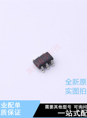 模数转换芯片ADC ADC101S051CIMF/NOPB SOT-23-6 TI 全新原装正品