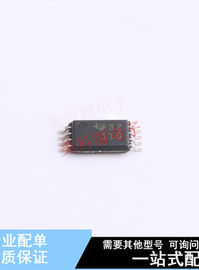 电机驱动芯片 DRV110PWR TSSOP-8 TI 全新原装正品