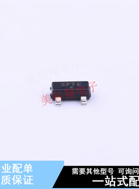 监控和复位芯片 MAX809STRG SOT-23 ON 全新原装正品
