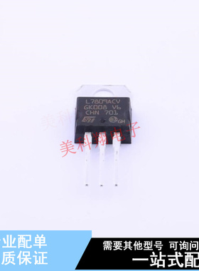 线性稳压器(LDO) L7809ACV TO-220 ST 全新原装正品