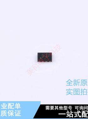 静电放电(ESD)保护器件 TPD4S1394DQLR X2-SON-8 TI 全新原装正品