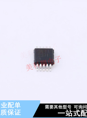 电流感应放大器 INA237AIDGSR VSSOP-10-0.5mm TI 全新原装正品