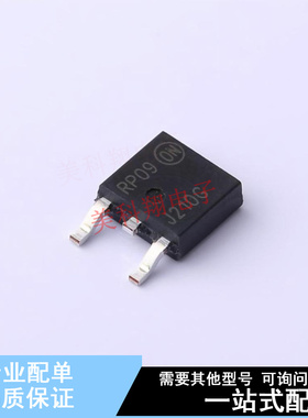 三极管(BJT) MJD210G TO-252 ON 全新原装正品