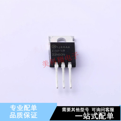 场效应管(MOSFET) FDP22N50N TO-220 ON 全新原装正品