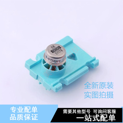 运算放大器 OPA445BM TO-99-8 TI 全新原装正品
