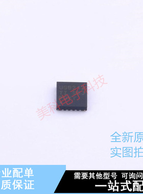 USB芯片 TUSB213RGYT QFN-14 TI 全新原装正品