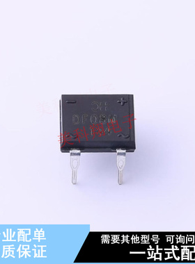 整流桥 DF08M MDIP-4 ON 全新原装正品