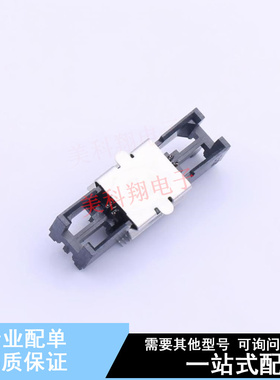 开发板 ATAVR-MICTOR38 - 全新原装正品