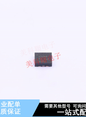 DC-DC电源芯片 TPS61288RQQR VQFN-HR(RQQ)-11 TI 全新原装正品