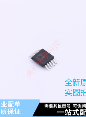 模数转换芯片ADC AD7982BRMZ MSOP-10 ADI 全新原装正品