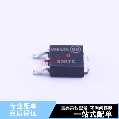 快恢复/超快恢复二极管 MURD620CTG TO-252 ON 全新原装正品