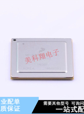 单片机(MCU/MPU/SOC) MCIMX6QP6AVT1AB FCPBGA-624  全新原装正品