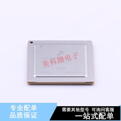 单片机(MCU/MPU/SOC) MCIMX6QP6AVT1AB FCPBGA-624  全新原装正品