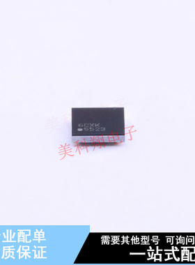 LED驱动 LP5523TMX/NOPB WFBGA-25 TI 全新原装正品