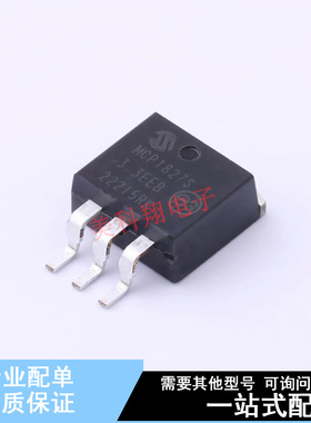 线性稳压器(LDO) MCP1827S-3302E/EB TO-252-3 全新原装正品