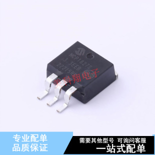 线性稳压器 MCP1827S LDO 3302E 252 全新原装 正品