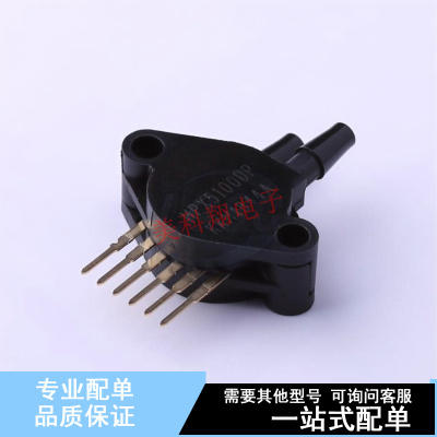 压力传感器 MPX5100DP -  全新原装正品