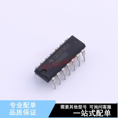 逻辑门 CD4068BE PDIP-14 TI 全新原装正品