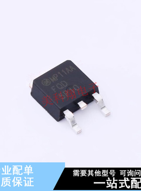 场效应管(MOSFET) FQD5P10TM TO-252 ON 全新原装正品
