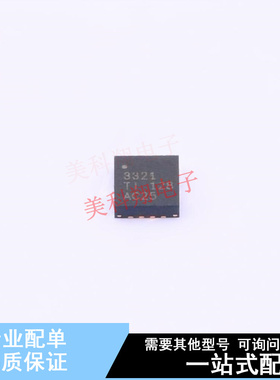 DC-DC电源芯片 TPS53321RGTR QFN-16 TI 全新原装正品
