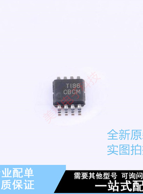 运算放大器 OPA211MDGKTEP VSSOP-8 TI 全新原装正品