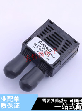光纤收发器 AFBR-5803ATZ 插件  全新原装正品