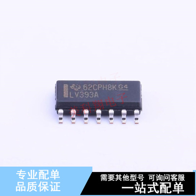 计数器/分频器 SN74LV393ADR SOIC-14 TI 全新原装正品