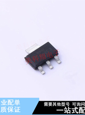 线性稳压器(LDO) NCV4264-2CST33T3G TO-261-4 ON 全新原装正品