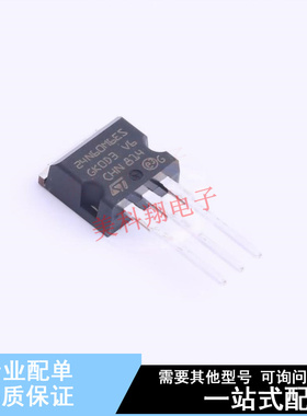 场效应管(MOSFET) STI24N60M6 I2PAK ST 全新原装正品