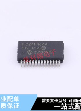 单片机(MCU/MPU/SOC) PIC24F16KA102-I/SS SSOP-28-208mil 全新原